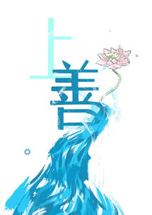 打造奇幻旅程 游樂園服務的廣告設計之道