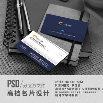 空氣凈化器產(chǎn)品畫冊(cè)封面設(shè)計(jì)