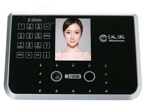 漢王e350a考勤門禁產(chǎn)品解析與IT168門禁考勤圖庫概覽