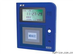 浩順晶密HS-D4考勤門禁一體機 功能、報價與廠家總覽